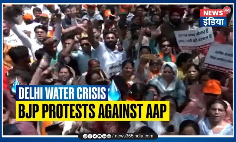 BJP Protest on Delhi Water Crisis
