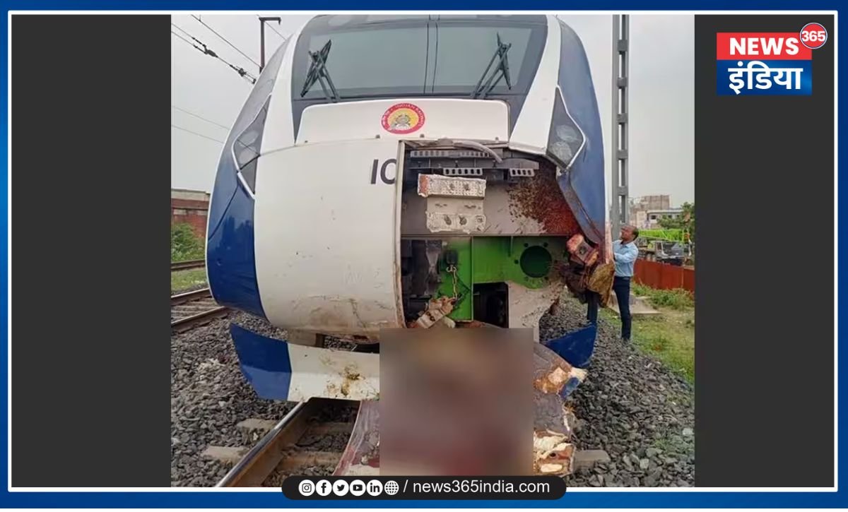 Vande Bharat Express Accident: