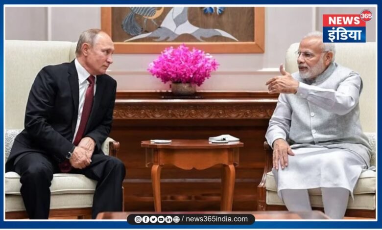 PM Modi Russia Visit