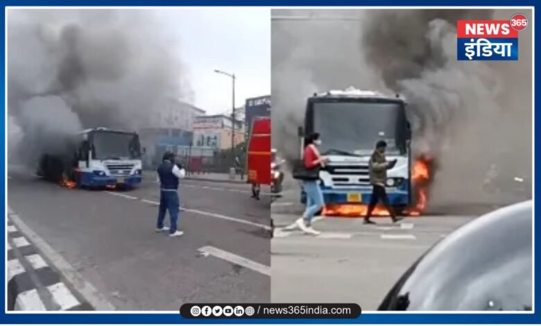 Bus Fire In Bengaluru