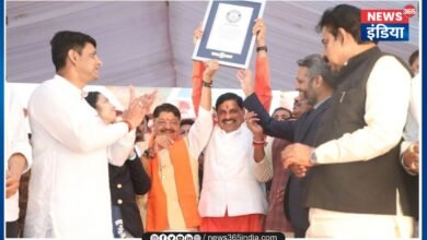 Indore World Record