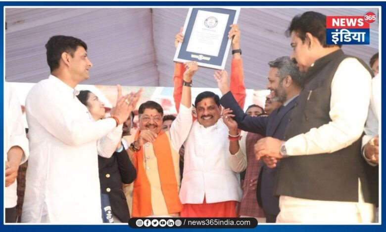 Indore World Record