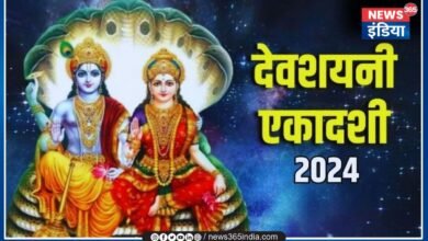 Devshayani Ekadashi 2024