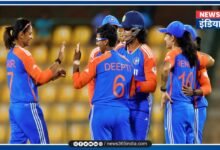 Womens’s Asia Cup 2024