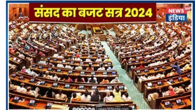 Budget Session of Parliament