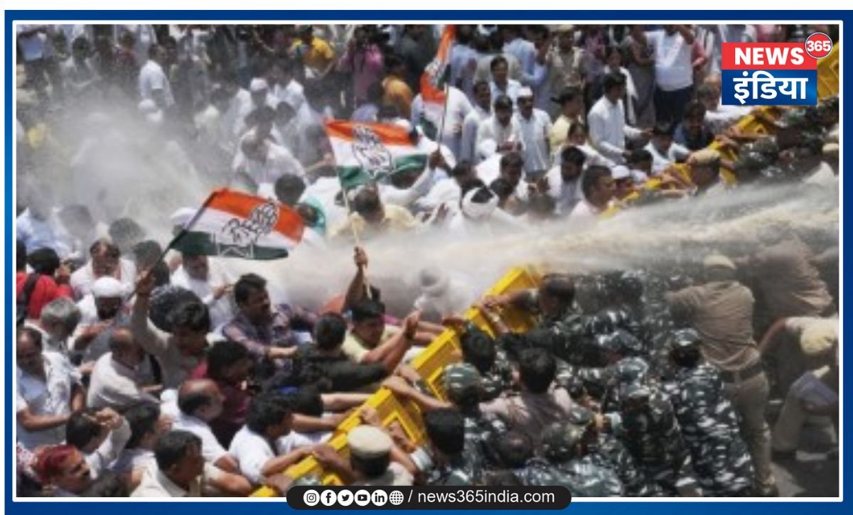 Congress Protest in Raipur