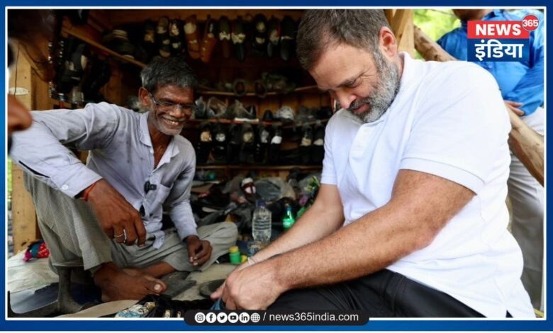 Rahul Gandhi Photos Viral