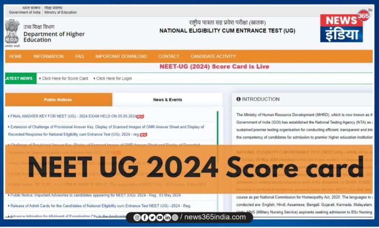 NEET-UG Final Result