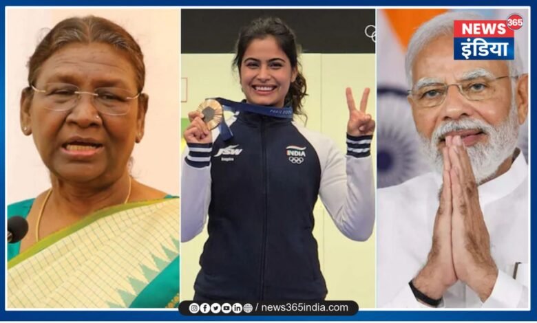 Manu Bhaker Paris Olympic 2024