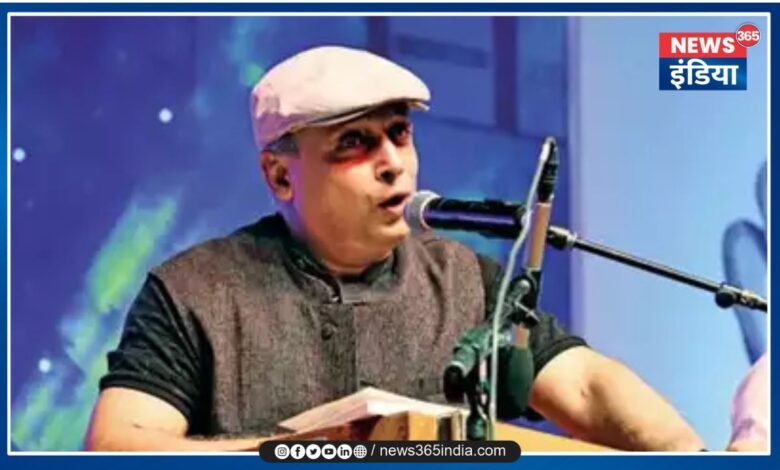 Piyush Mishra in Indore