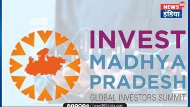 Global Investors Summit In MP