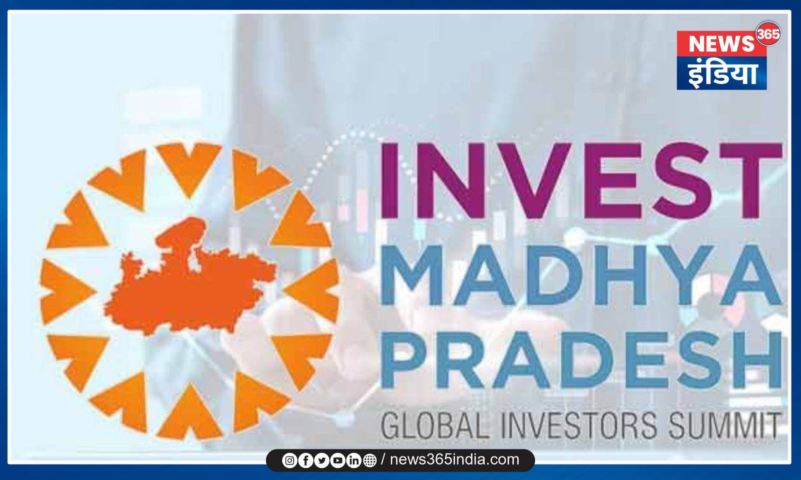 Global Investors Summit In MP