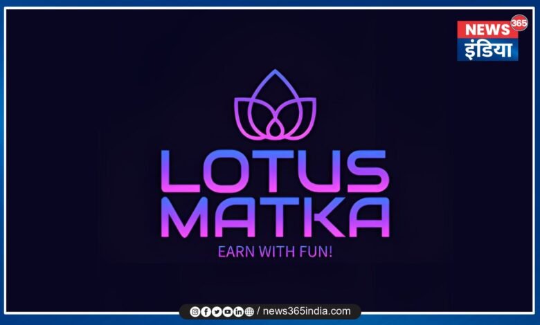 Lotus Satta App Case