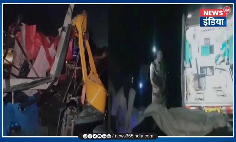 Road Accident In Madhya Pradesh