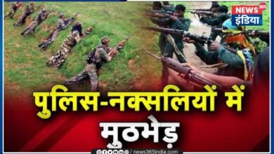 Encounter between police and Naxalites