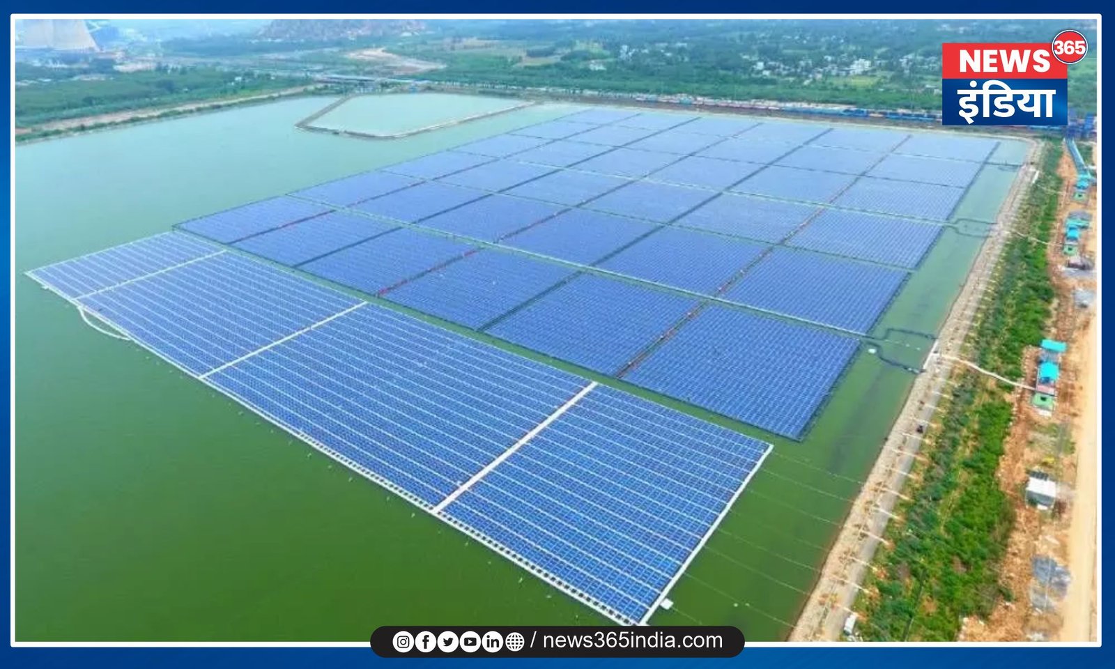 Floating Solar Power Plant