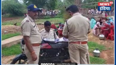 Alirajpur Mass Suicide Case