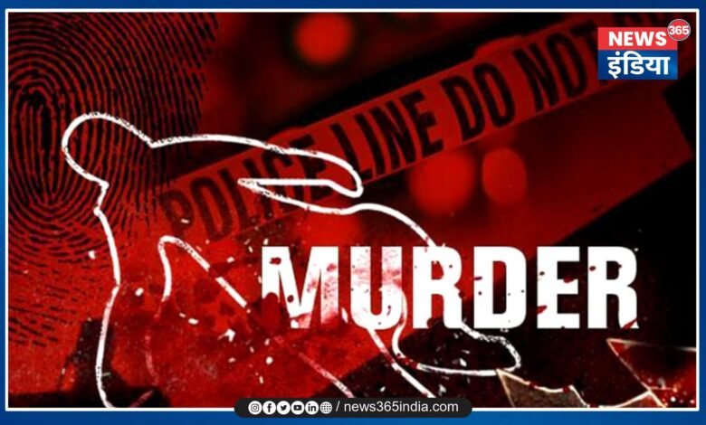 Murder In Mahasamund