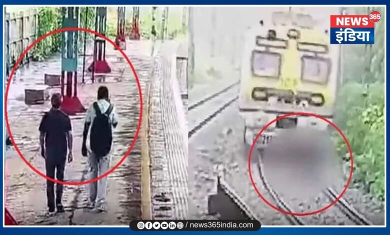 Suicide On Railway Station