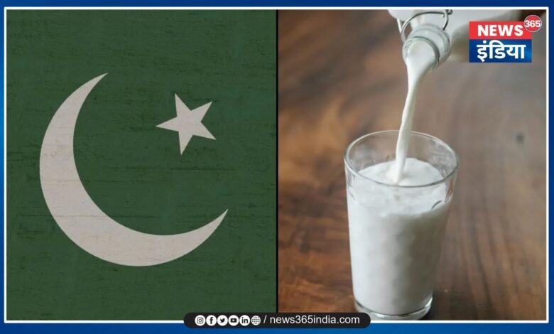 Pakistan Milk Tax