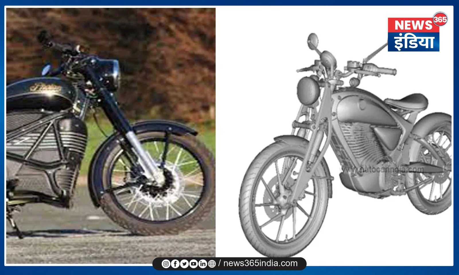 Royal Enfield 250cc Bike