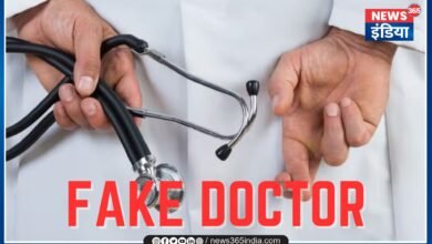 Action Against Fake Doctor