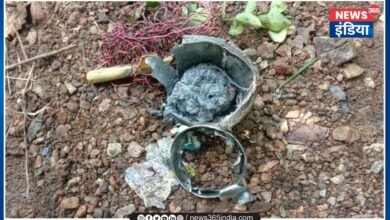 IED Blast in Bijapur