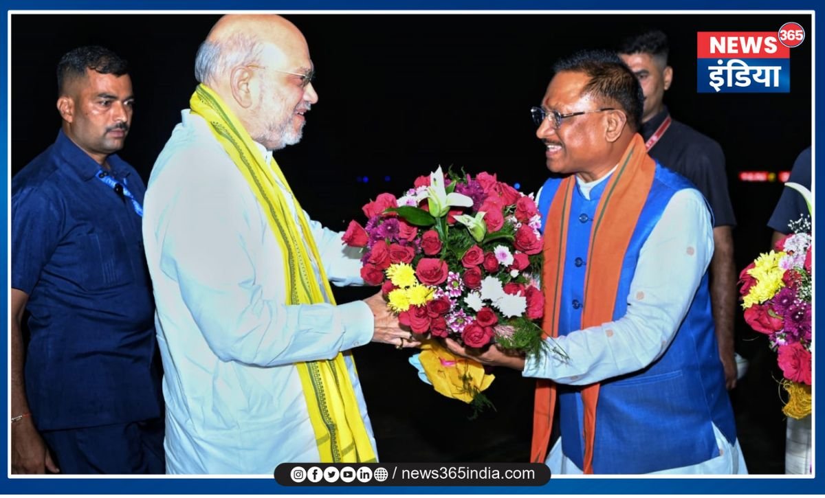 Amit Shah Chhattisgarh Visit