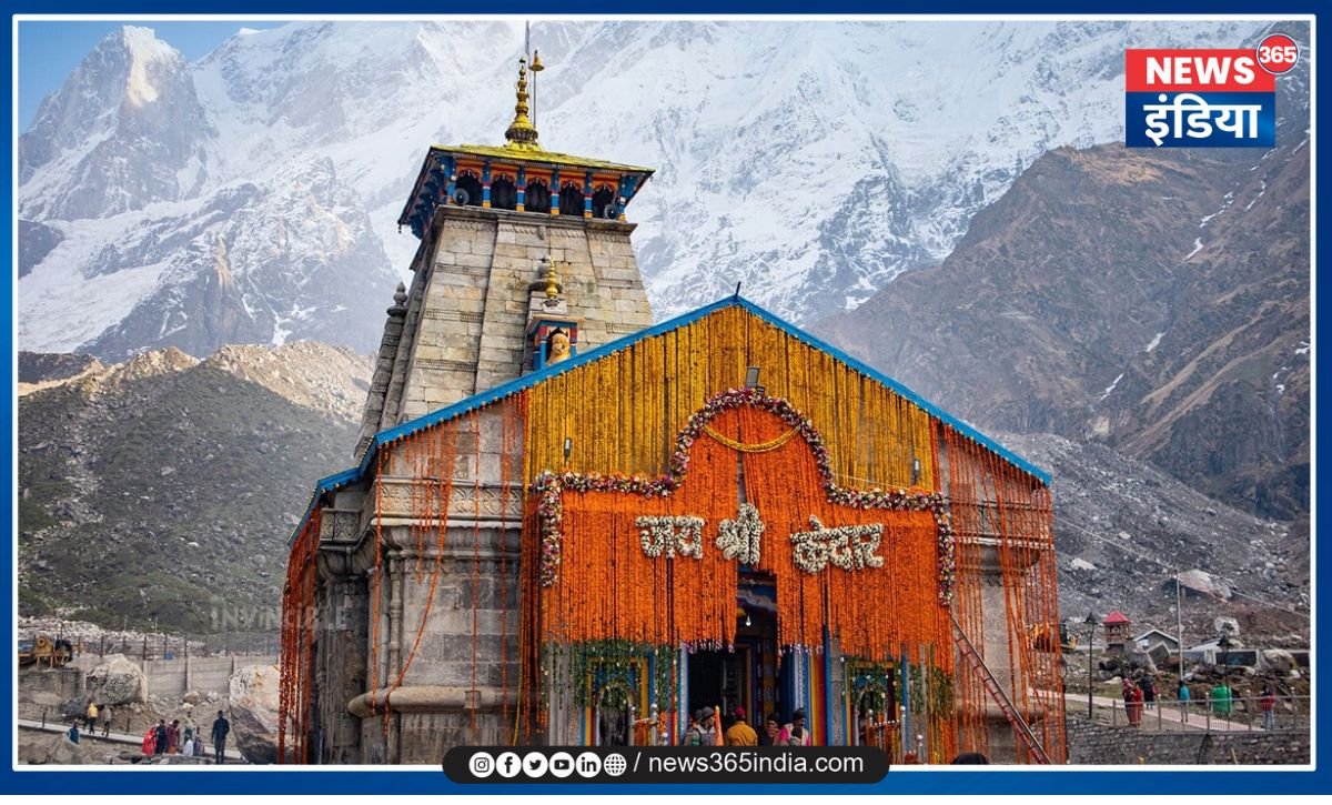 Chardham Yatra 2024