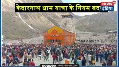 Kedarnath Yatra