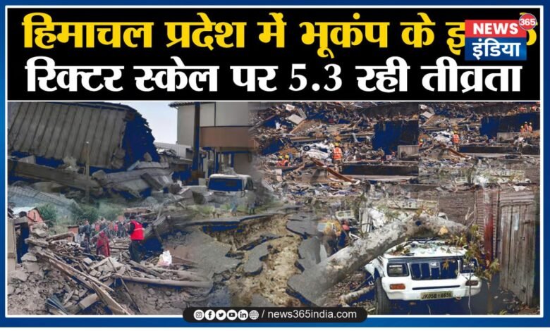 Earthquake in Himachal