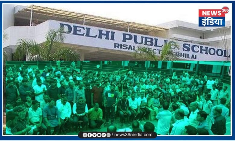 DPS Risali Bhilai