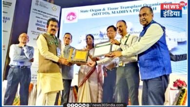 Best Emerging State Award