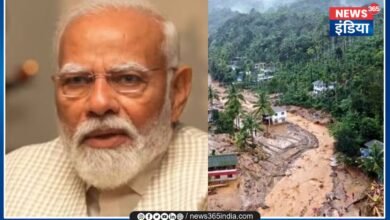 Wayanad Landslide