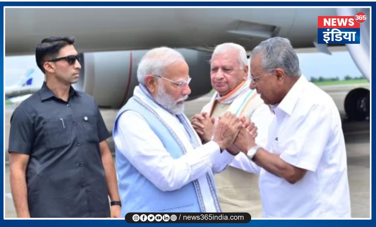 PM Modi in Wayanad Visit