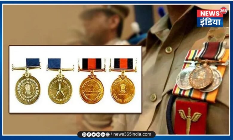 CG Police Medals