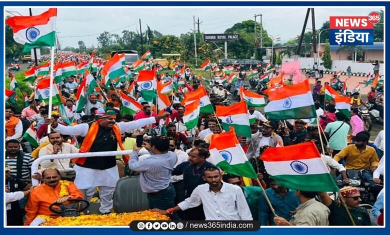 Tiranga Yatra in Bhopa: