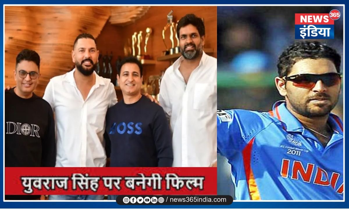 Cricketer Yuvraj Singh Biopic