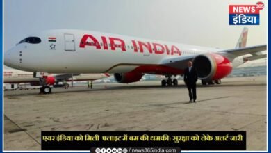 Bomb threat on Air India flight