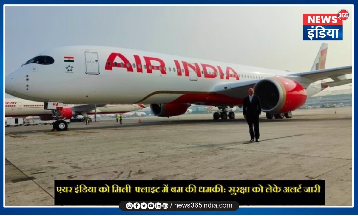 Bomb threat on Air India flight