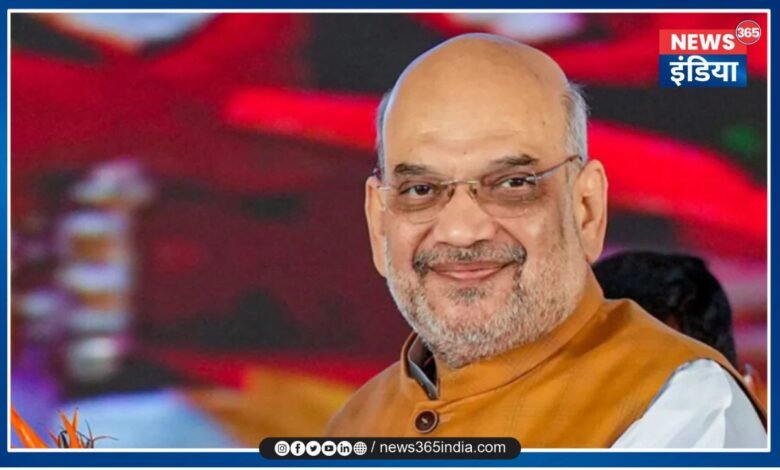 Amit Shah in Chhattisgarh Visit