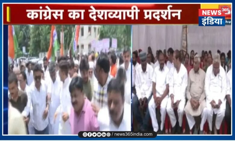 Congress Protest for JPC: