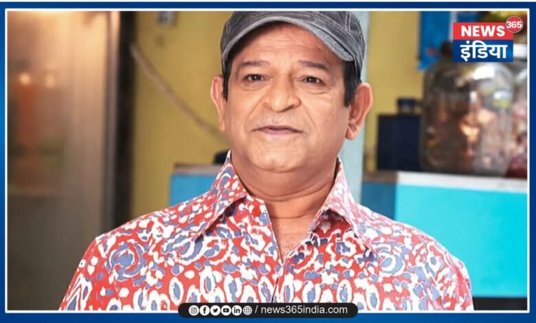 TMKOC