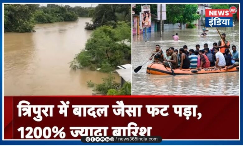 Heavy Rain in Tripura