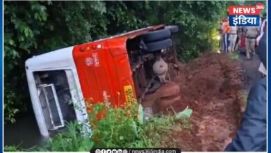 Bus Accident In Maharashtra