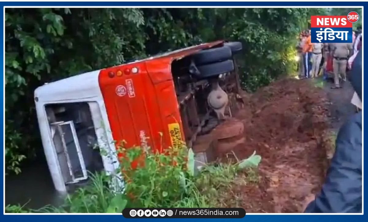 Bus Accident In Maharashtra