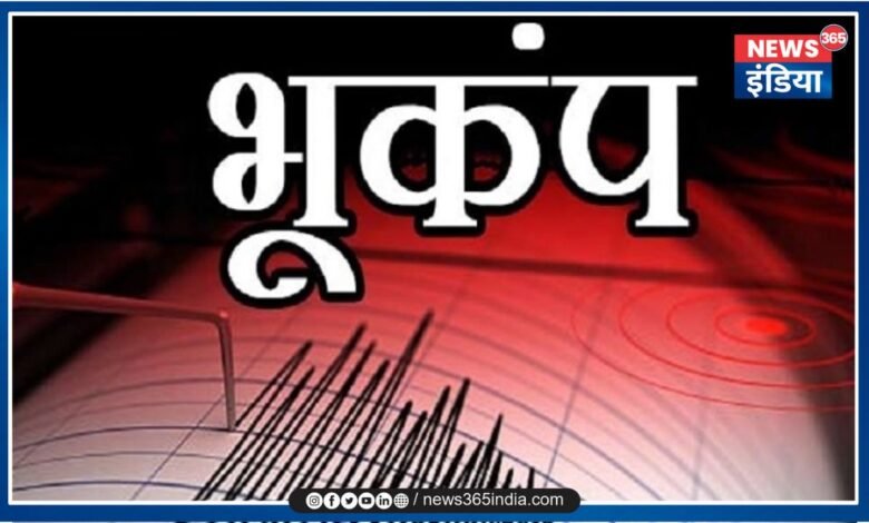 Earthquake IN Bihar-Jharkhand