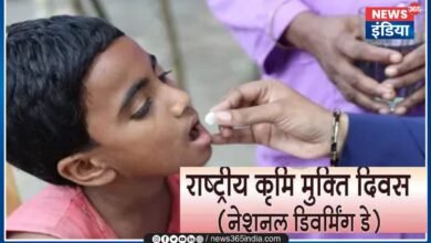 National Deworming Day