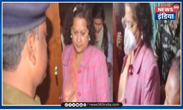 Saumya Chaurasia's bail plea rejected