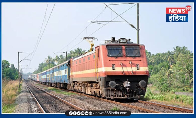 Chhattisgarh-Odisha Railway Line